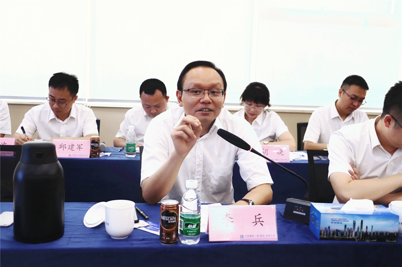 公司黨委書記、董事長(zhǎng)李兵講話[1]_副本
