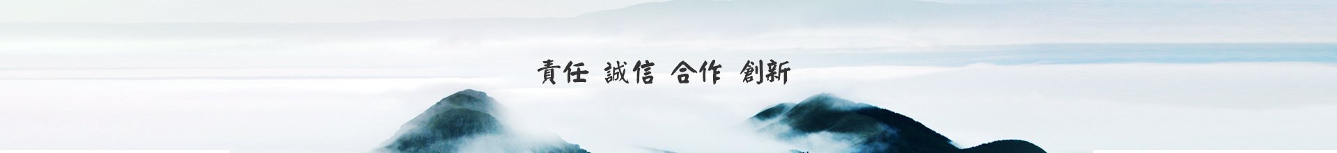 達(dá)州華西
